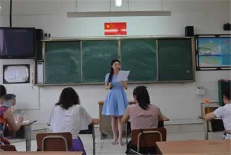 陜西教師資格好考嗎？