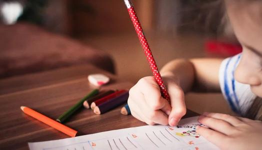 陜西考小學教師資格證需要年齡限制嗎？