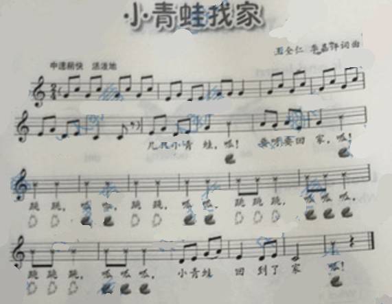 2016下半年陜西小學教師資格<教育教學知識與能力>考試真題及答案