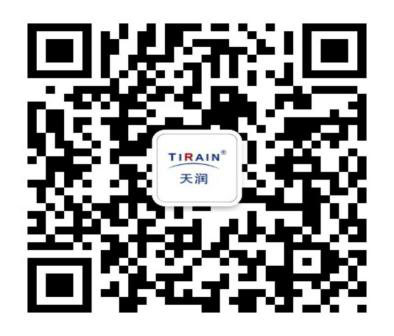 2020年西安市新城區(qū)上半年教師資格認(rèn)定現(xiàn)場確認(rèn)公告1
