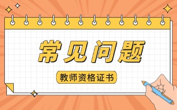 陜西普通話(huà)